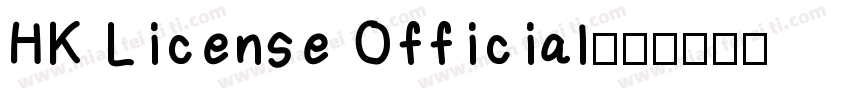 HK License Official字体转换
